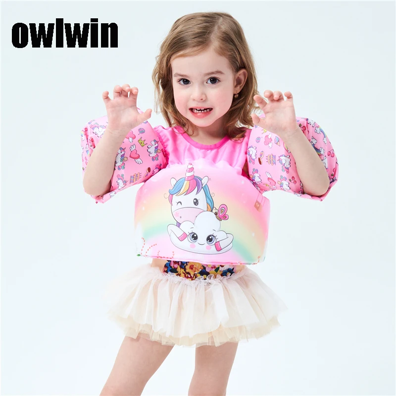 Спасательный жилет спасательный детский купальник плавательные кольца Лидер