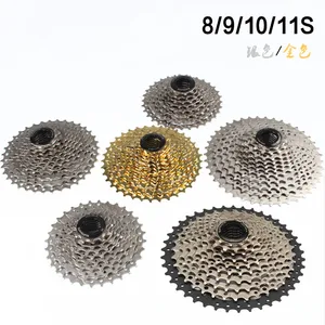 Велосипедный маховик, 11 скоростей, 24 27 30