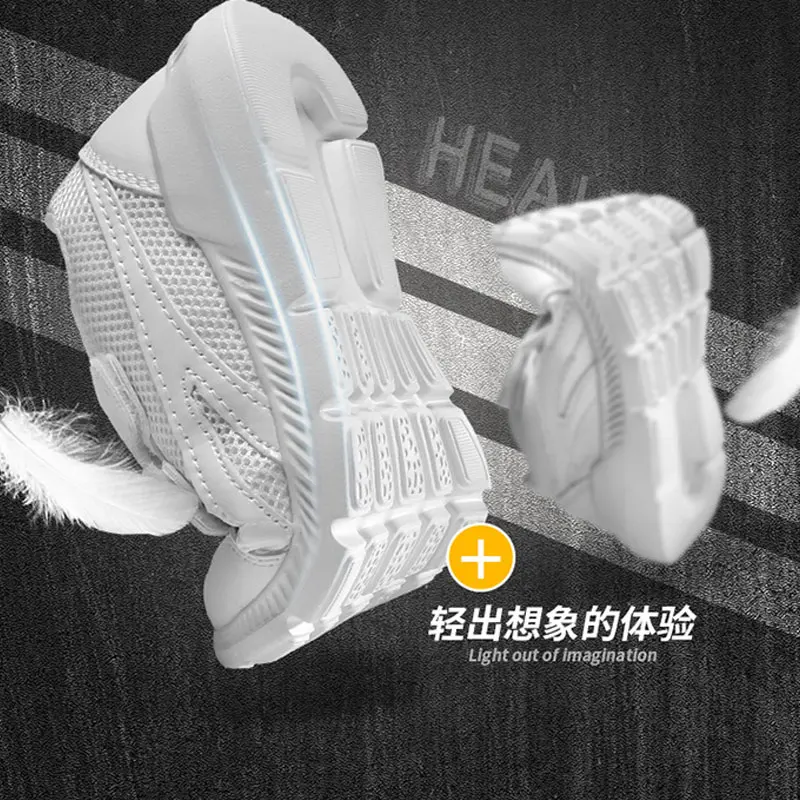 Autumn Children White Shoes Light-weight Breathable Sports Sneakers Students School Trainers Classical Simple Running | Детская одежда