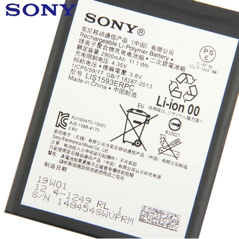 Сменный аккумулятор sony для телефона sony Xperia Z5 E6883 E6633 E6653 E6683 E6603 LIS1593ERPC аутентичный аккумулятор 2900 мАч