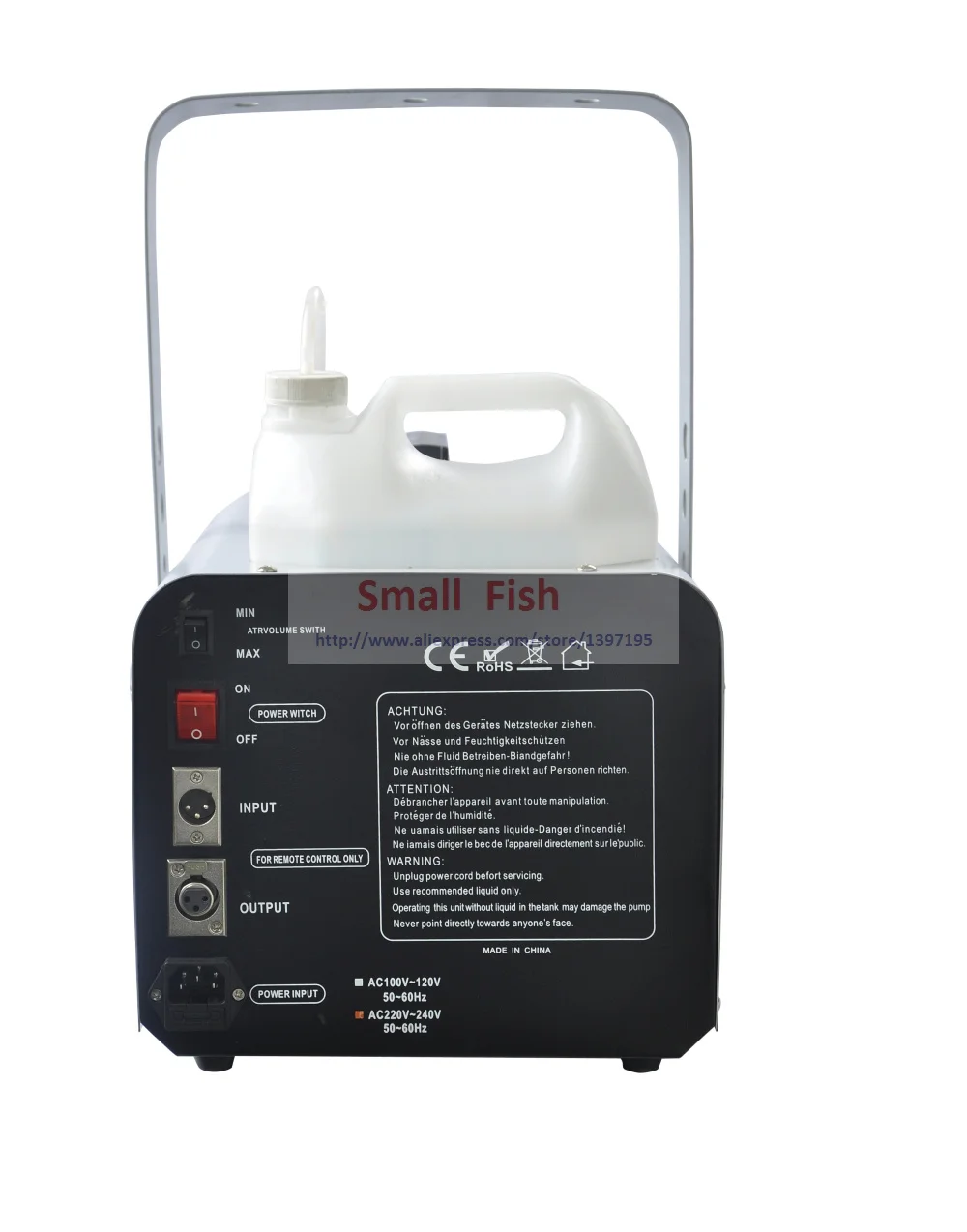 Аппарат для снежной уборки аппарат спецсценического воздействия 1500 Вт спрей