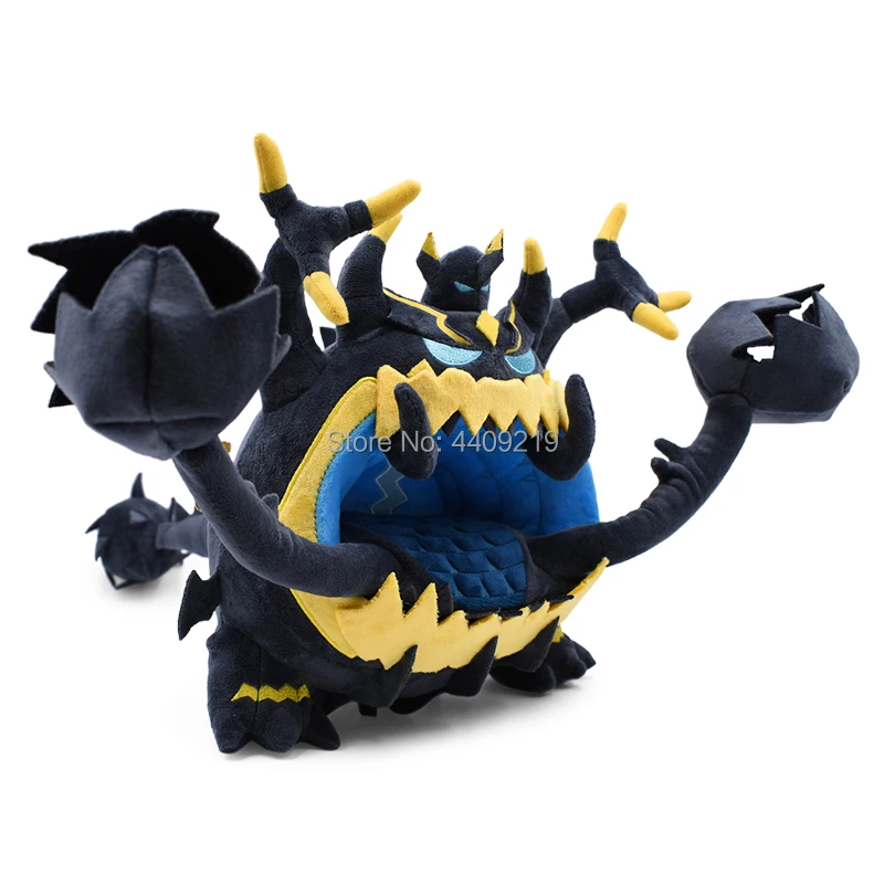 Guzzlord мягкая плюшевая игрушка, большой подарок для детей