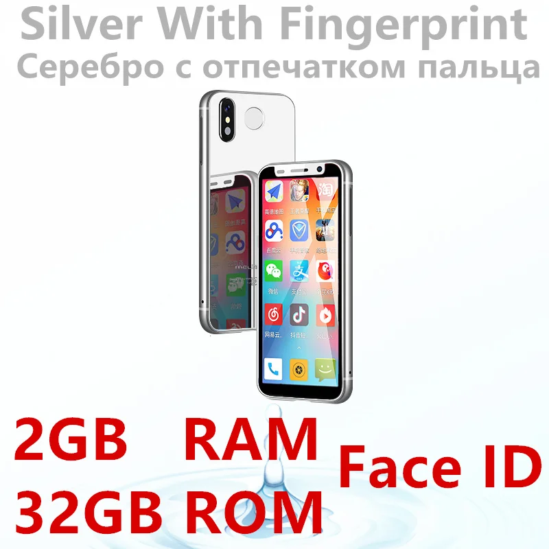 Silver 32GB Fingerpr Карманный мини 4G мобильный смартфон Melrose MTK6739 2 ГБ 32 ГБ Android 8,1 отпечаток пальца Лицо ID 3,4 дюймов студенческий детский мобильный телефон - Цвет: Silver 32GB Fingerpr