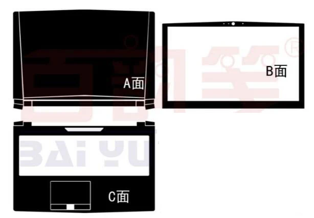 Специальные виниловые наклейки для ноутбука из углеродного волокна защитные Sager