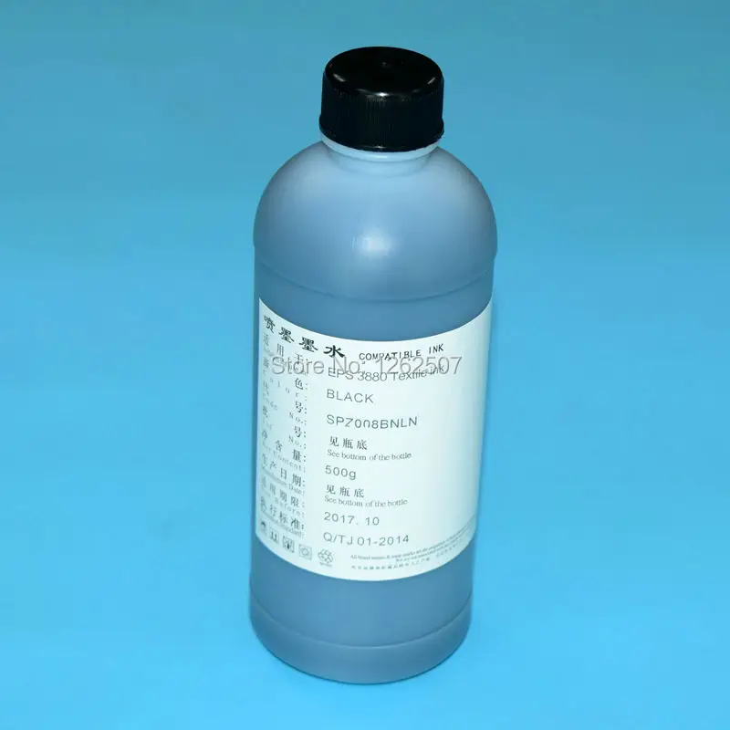 Пигментные текстильные чернила DTG для принтеров Epson 1390 1400 1430 L800 L1800 R1800 R1900 R2000 7400 7600