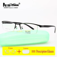 prescription eyeglasses high elasticity glasses frame rectangle design optical glasses myopia progressive resin spectacles