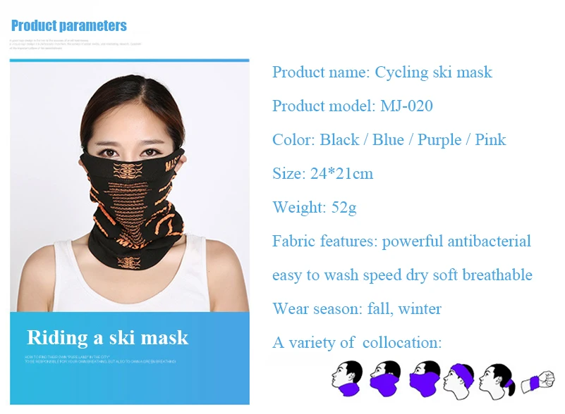 WEST BIKING теплая зимняя велосипедная маска для лица с защитой от ветра