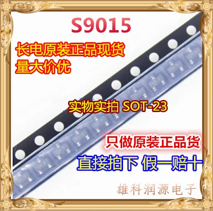 100 шт./лот S9015LT1 S9015 SOT-23 S9015LT1G | Электронные компоненты и принадлежности