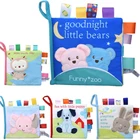 Картонные детские игрушки книжки из мягкой ткани звук шелеста Детский образовательный кролик погремушка в коляску кроватка для новорожденных Игрушки для детей 0-24 месяцев