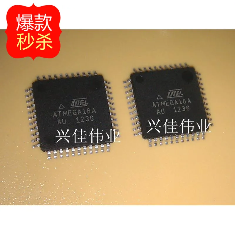 

10PCS [ New original authentic] ATMEGA16A-AU ATMEGA16A