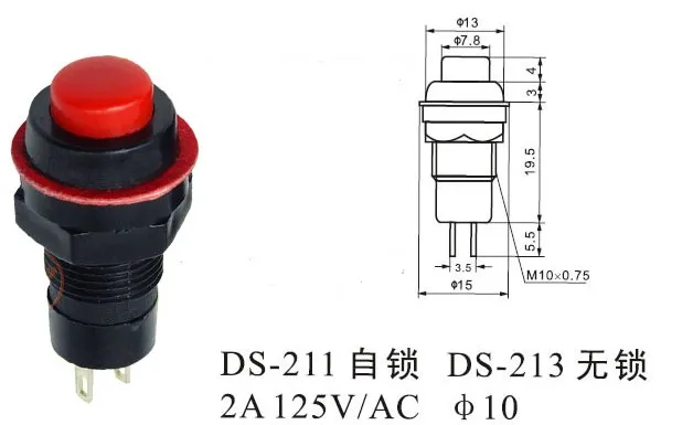 

YongYeTai Red DS211 самоблокирующийся миниатюрный микрокнопочный переключатель выключатель питания Кнопка переключения клавиш 10 мм Бесплатная до...