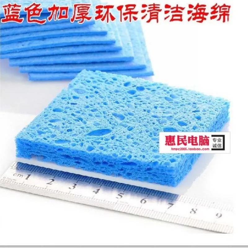 

1.4cm thick blue thickening type cleaning sponge soldering iron tips/ electric soldering iron rework station cleaning sponge