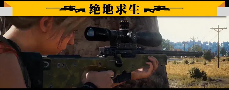 1 шт. силиконовый браслет Playerunknown's Battlegrounds для мужчин, влюбленных, студентов, теннисных игр, силиконовые браслеты, розничная и