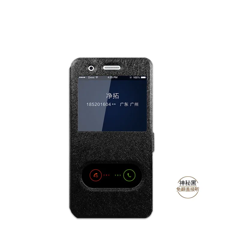 100 шт./лот Быстрый просмотр открытое окно флип чехол кожаный для sony Xperia XZ2 Compact H8324