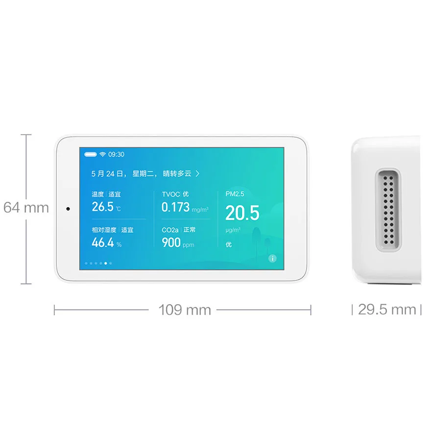 Xiaomi Mijia Air Detector Высокоточный 3 97 дюймовый сенсорный экран USB интерфейс PM2.5 CO2a TVOC