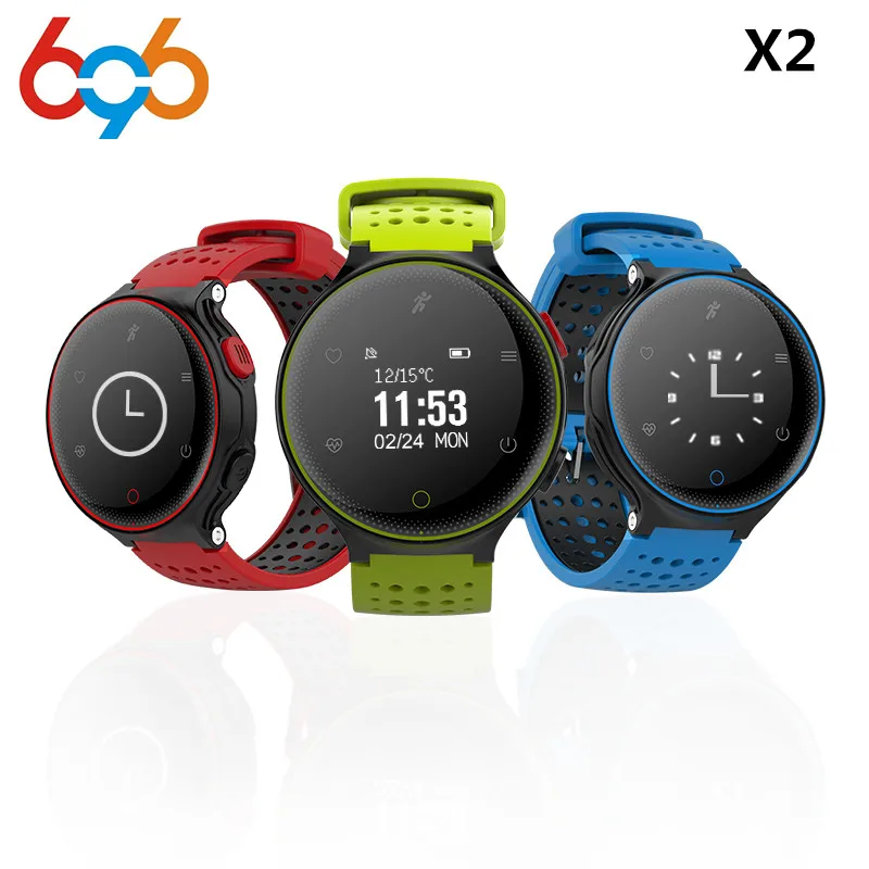 696 плавание умный Браслет крови Давление X2 Smartband IP68 монитор сердечного ритма
