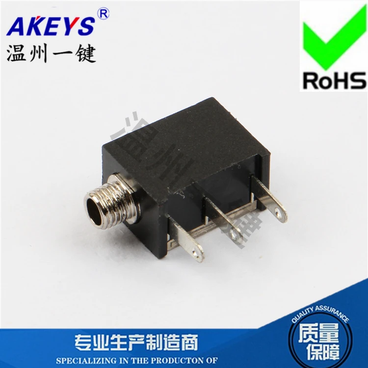 

10 Pcs PJ-213M power socket 2.5 headphone jack 3 feet pin with thread Dia 2.5MM socket female