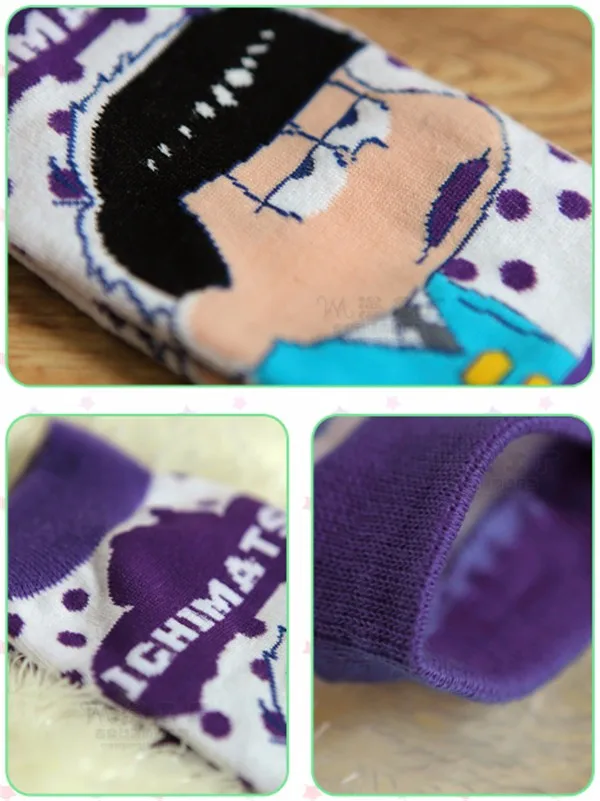 Г. Лидер продаж, носки с шестью одинаковыми мордочками, Konya wa Saikou Mr. Osomatsu San ED, Cos, подарок, ограниченное количество носков