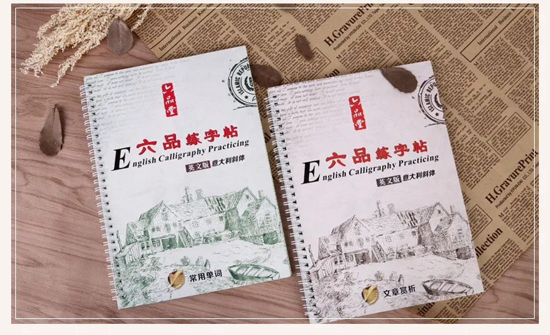 Горячая 2 книги Детская английская алфавитная паза жесткая ручка копировальная книга шрифт Авто блекнет можно повторно использовать слова буквы доска