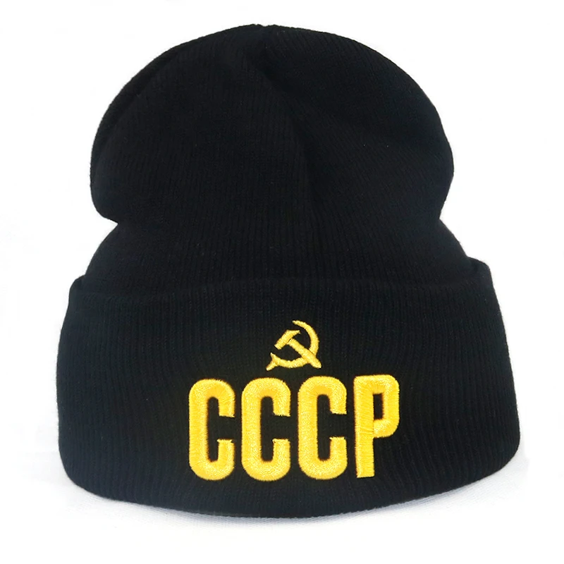 Осенне-зимняя шапка унисекс с объемной вышивкой CCCP теплая вязаная женская