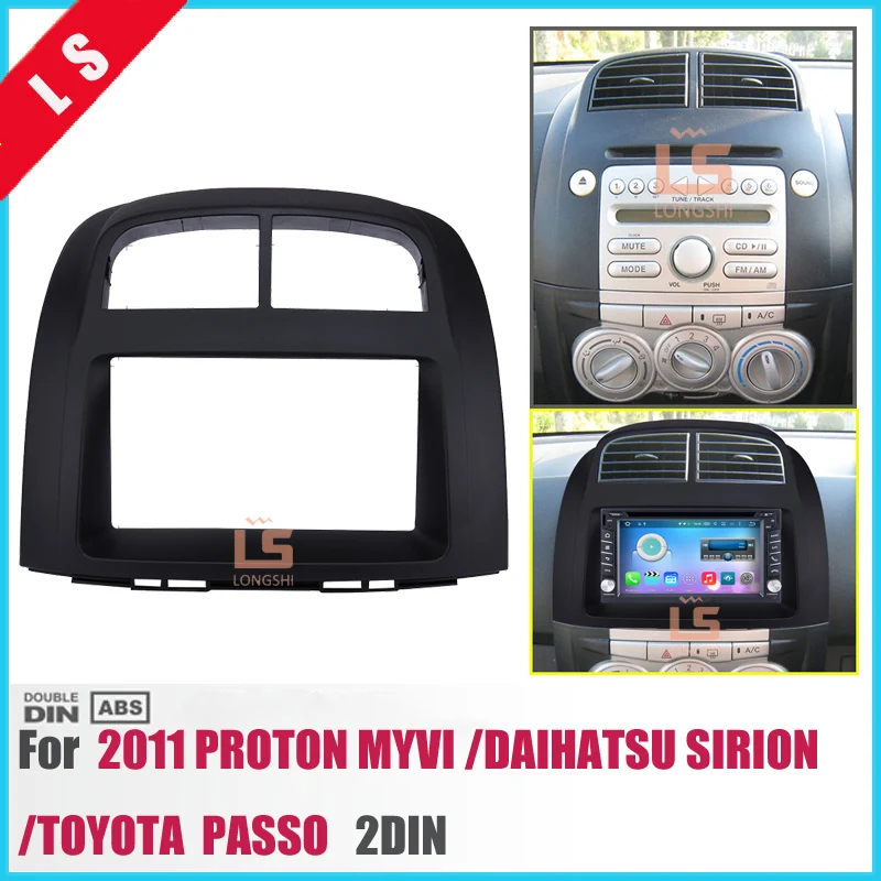 Автомагнитола 2 Din с рамкой комплект Fascia Panel Kit для 2011 PROTON MYVI / DAIHATSU SIRION TOYOTA PASSO