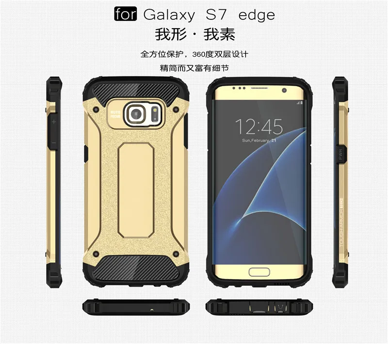 Fitted Case For Samsung Galaxy S7 S 7 7S Edge SM-G935 SM-G935F SM-G935FD Phone Cover S7edge G935 G935F G935FD |