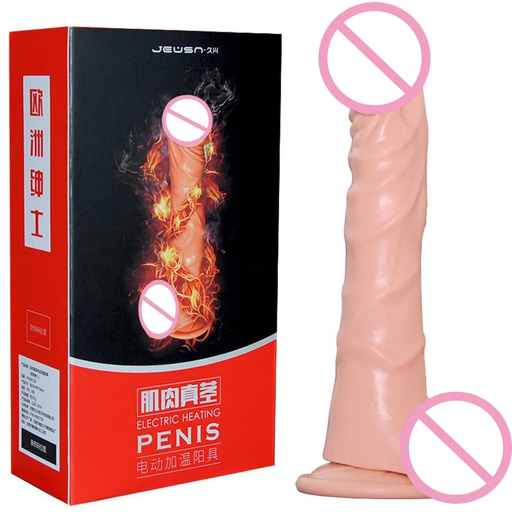 Реалистичный фаллоимитатор вибратор USB зарядка 2 двигателя вибрирующий