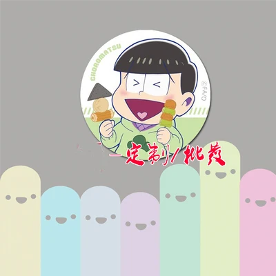 ZXFJXR 58 мм Osomatsu Сан Кун персонаж Мацуно Карамацу чоромацу ичимацу юшимацу для