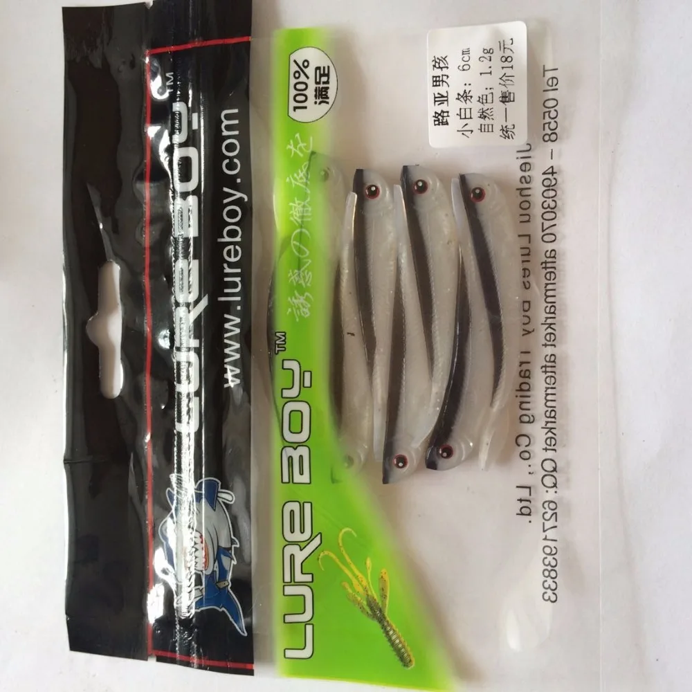 Fishing Lure Soft Bait White Mud Fork X-Tail Fish 5/7/10cm Super Live Vivid Loach Natural Grey Artificial Lures | Спорт и