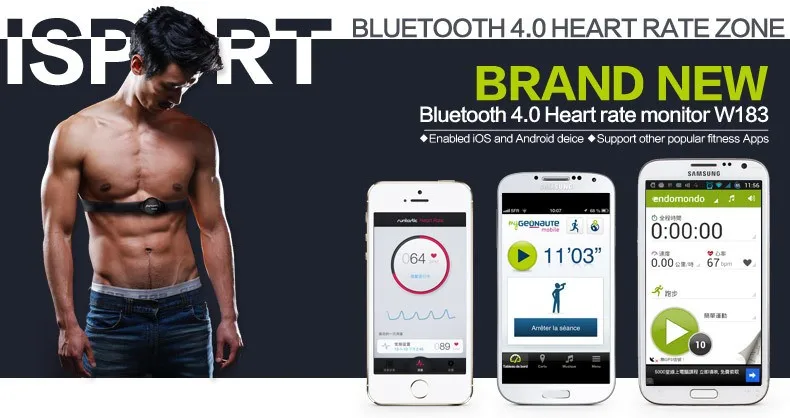 Беспроводной датчик частоты пульса с Bluetooth V4.0, спортивное оборудование, автоматический интеллектуальный датчик для телефона в виде грудного ремня для использования во время езды на велосипеде, бега