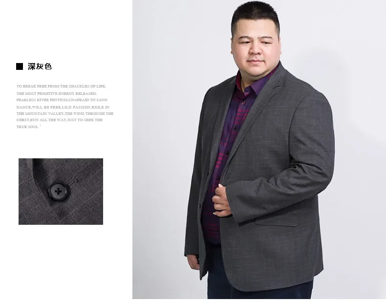 8XL размера плюс мужской повседневный свободный однотонный костюм Блейзер пиджак мужской свадебный костюм Блейзер Мужской серый костюм hombre Блейзер masculino