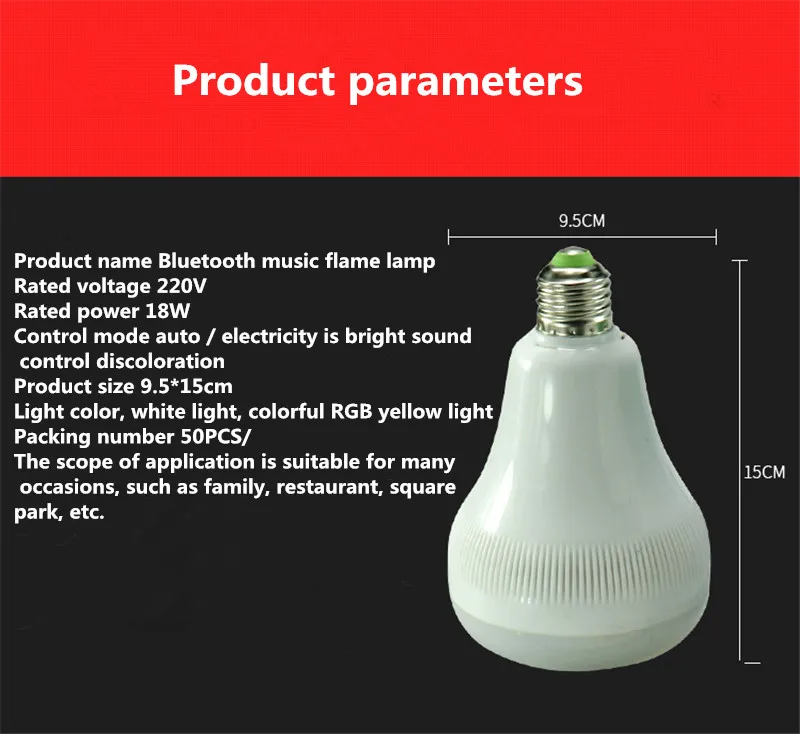 Беспроводная Bluetooth колонка лампочка с эффектом пламени E27 RGB умные светодиодные