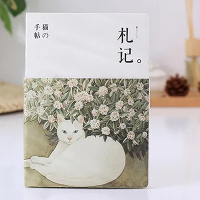 Cat story дневник винтажный Японский zakka блокнот сшитый переплет эскиз канцелярских товаров школьные принадлежности материал escolar A6865 - Цвет: A