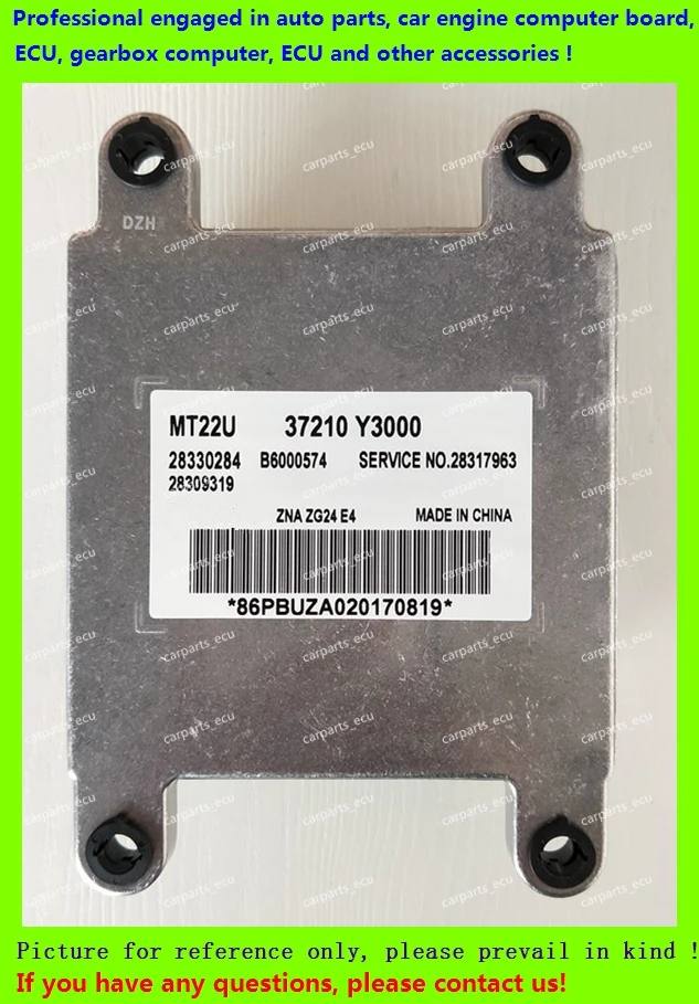 Для компьютера двигателя автомобиля/MT20U MT20U2 MT22 ECU/электронный - Цена: 5 052,95 руб.