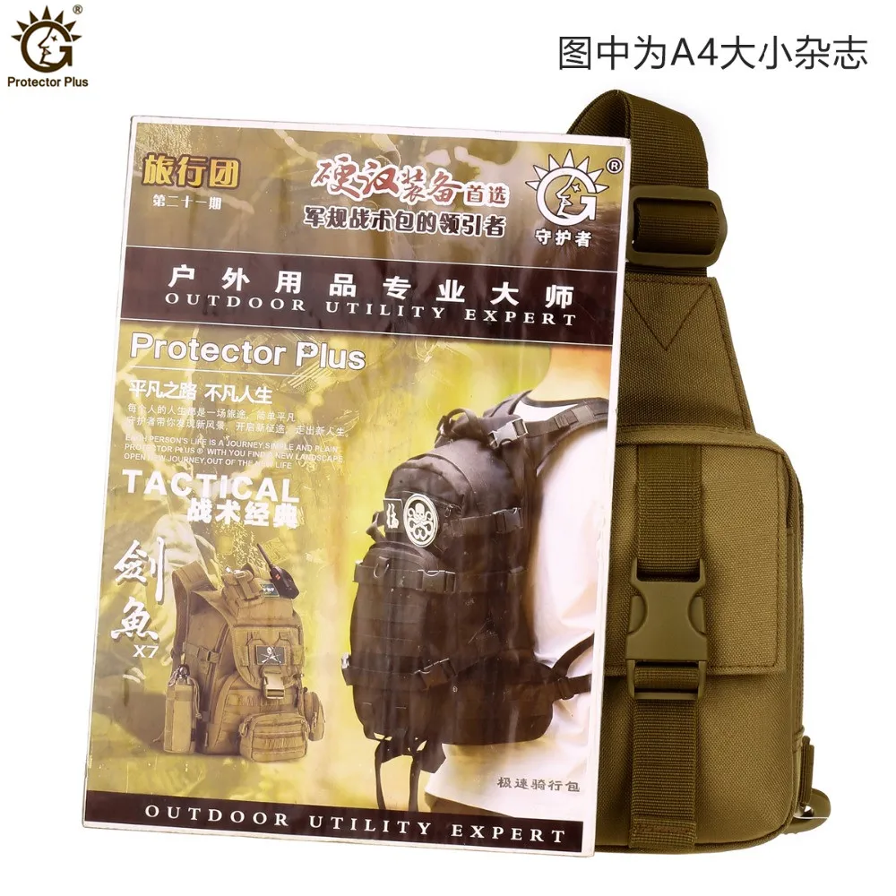 Tactical Bag Sport Bags Waterproof Nylon Military Waist Pack Molle Outdoor Pouch Bag for Camping Hiking Durable