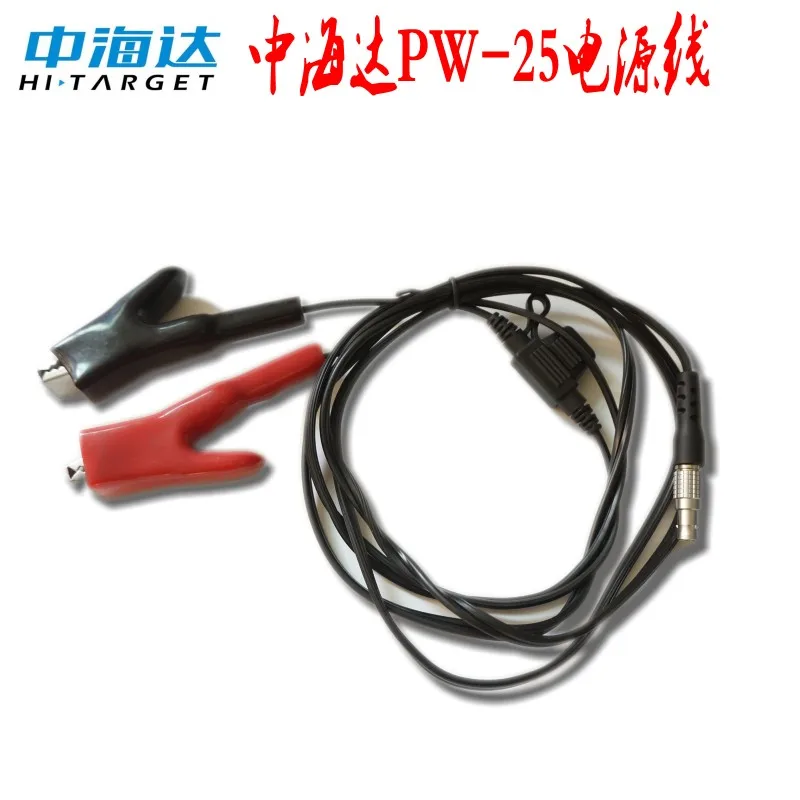 

Cnoda PW-25 data line GPS external battery power line