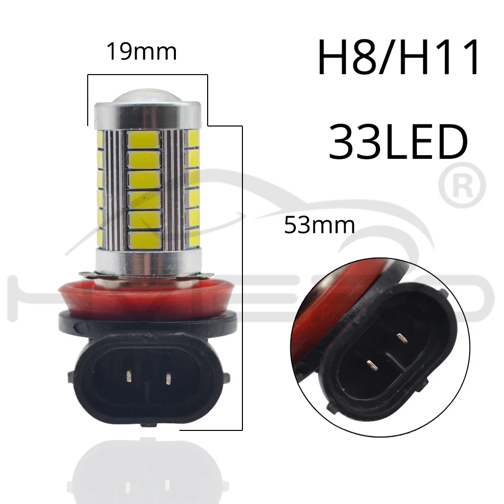 2X белый красный 1156 BA15S 1157 BAY15D P21 5 Вт 33SMD 5730 светодиодный Автомобильные стоп-сигналы заднего фонаря сигнала авто светодиодный заднего хода лампы Туман светодиодный