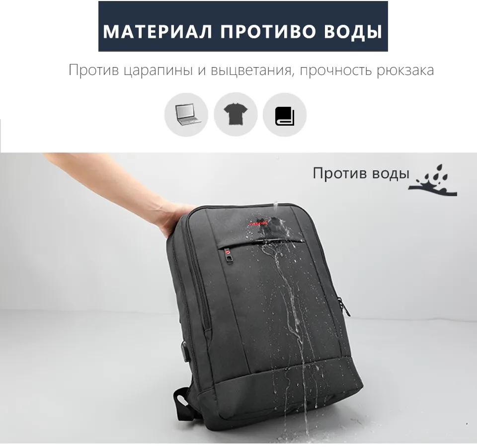 Tigernu USB Charger15.6 дюймов Ноутбук Рюкзак Женщины Мужчины Тонкий Рюкзаки Для Ноутбуков Сумки Мужчины Повседневная Ежедневная Школьная Сумка для Подростков