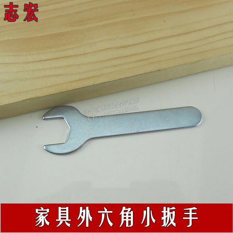 Аллен квартет ключ гаечный 10 мм одноразовые мебельная фурнитура гайка