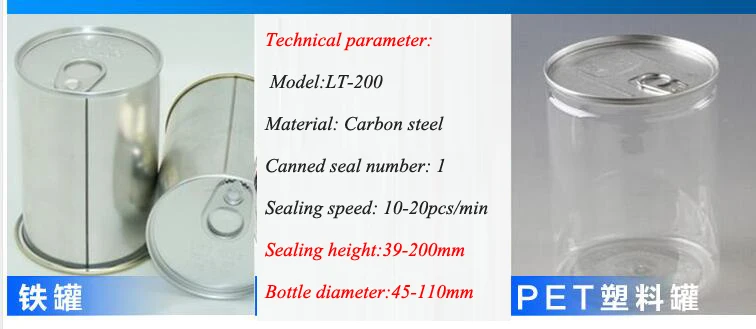 Manual Carbon Steel Model Can Sealing Machine Ring-Pull Circular Canned Food Beer Capping Tin Seamer LT-200 | Инструменты