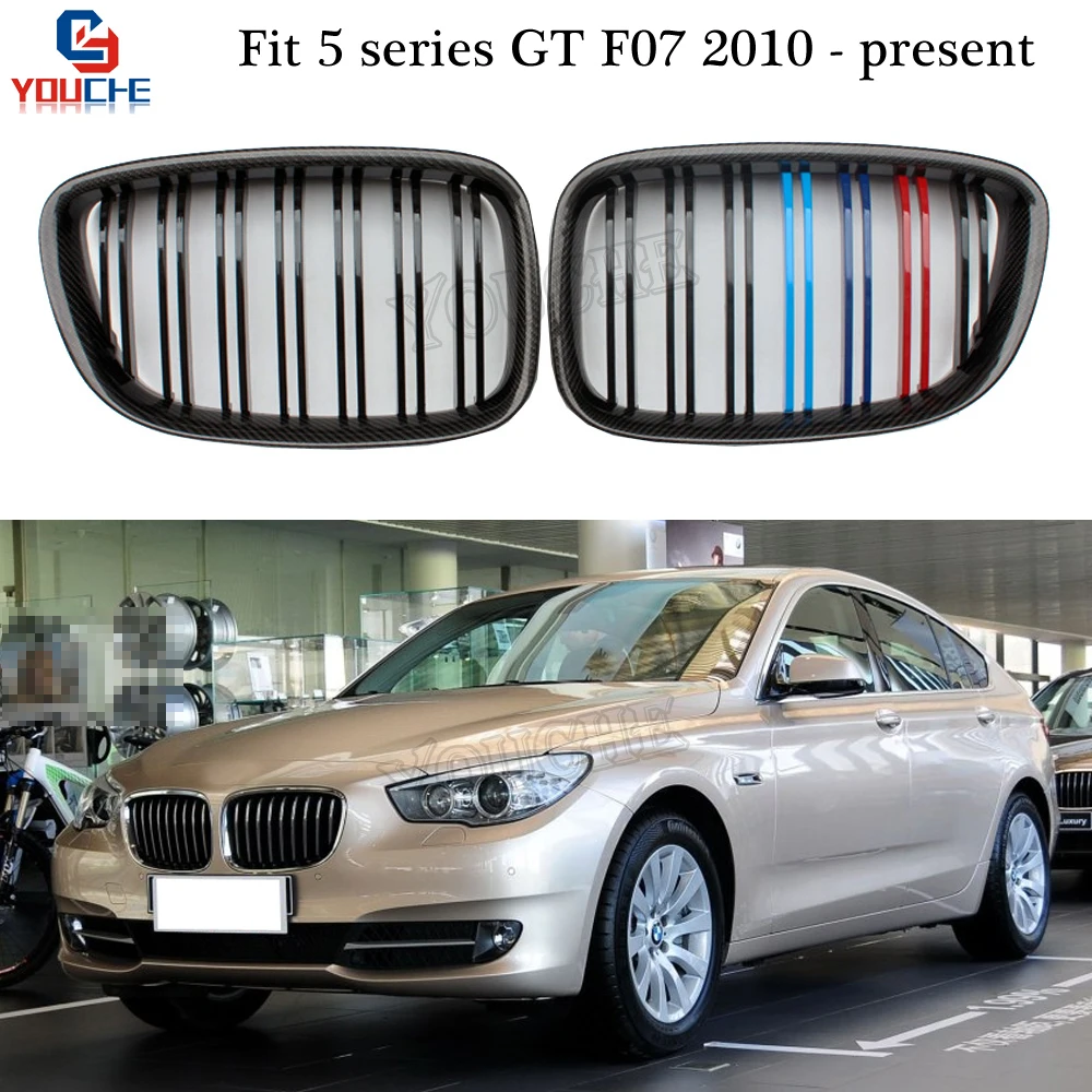 GT F07 Глянцевая M цветная передняя решетка радиатора для BMW 5 серии 2010 г. в наличии 535i