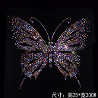 2pclot colorful butterfly rhinestones motif hot fix rhinestone transfer motifs iron on patches appliques for bag shoes cap
