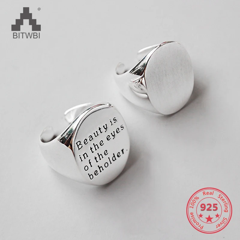 S925 Серебряное широкое овальное матовое глянцевое Открытое кольцо с английскими
