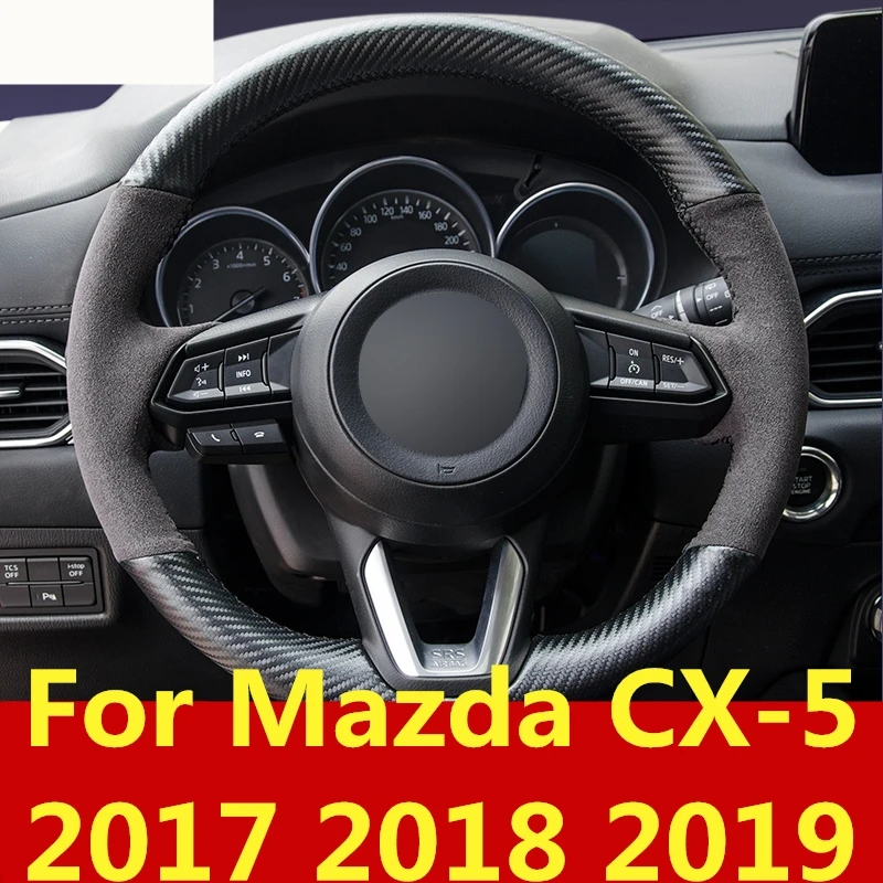 Оплетка руля для Mazda аксессуары автомобиля мягкая кожаная оплетка на рулевое
