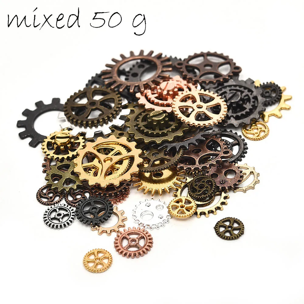 Mixed 50g Random Смешанные 50 г/пакет винтажные металлические подвески-шестерни в стиле стимпанк Подвески соединители DIY Ожерелье Браслеты Аксессуары для изготовления ювелирных изделий - Окраска металла: Mixed 50g Random