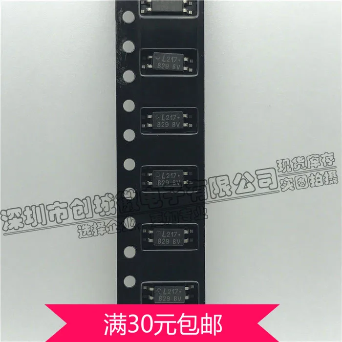 

100 шт., L217 оптрон, LTV217 LTV-217-TP1-G оптропы, транзистор SMD SOP-4