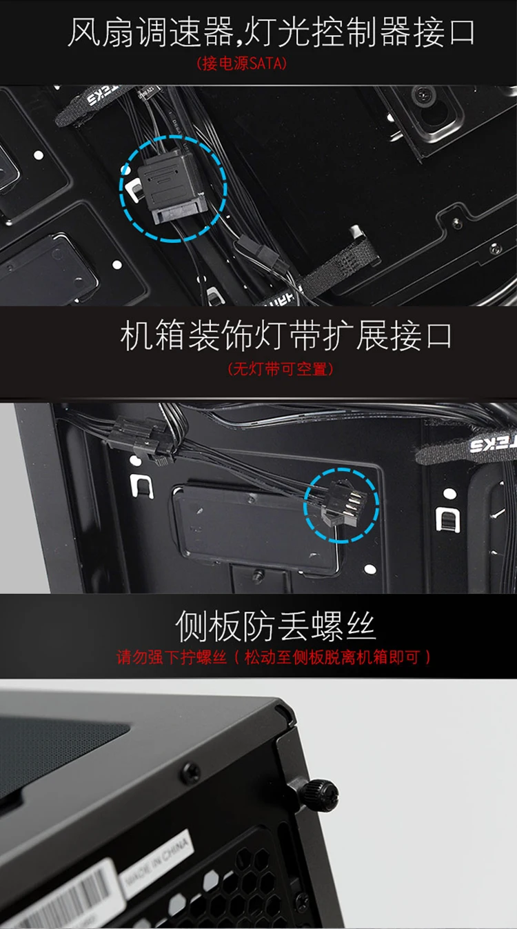 PHANTEKS 416PTG чехол для компьютера(с 2 вентиляторы RGB/Поддержка 280 водяного охлаждения/back-line SSD длинная видеокарта