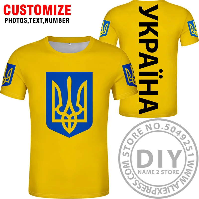 Style 10 Украинская футболка, сделай сам,, на заказ, с именем, номером ukr, футболка, Национальный флаг, Украинская страна, Украина, фото, логотип, печать, 3D одежда - Цвет: Style 10