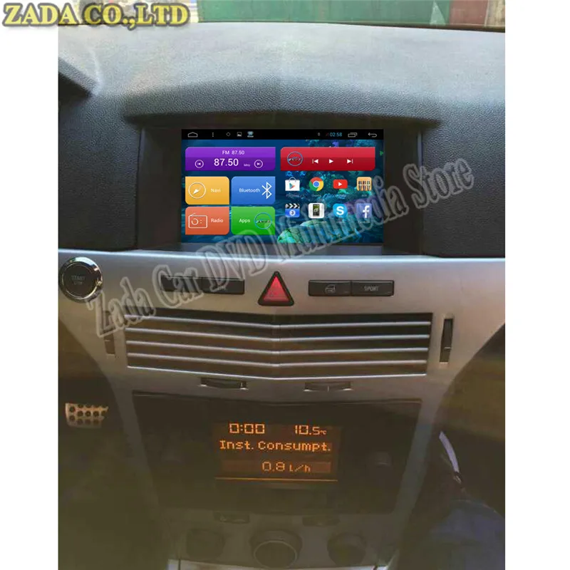 Navitopia Octa Core Android 8,1 автомобильный радиоприемник с навигацией GPS для Защитные чехлы для сидений, сшитые специально для Opel Astra H 2004 2005 2006 2007 2008 2009 2010