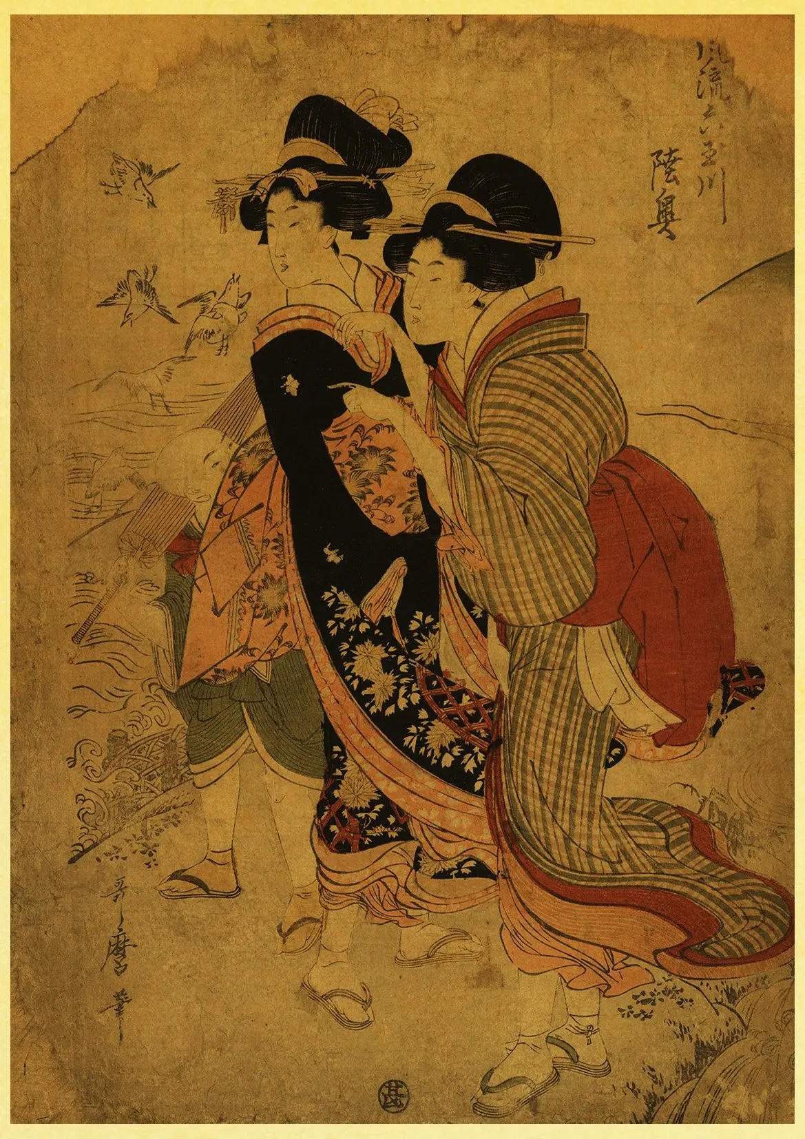 G004 Ukiyo-e живописец Кацусика Хокусай винтажный бумажный плакат настенная живопись украшение дома 42X30 см 30X21 см - Цвет: G004